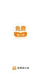 乐鱼体育app入口